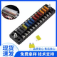 12-way car fuse box single row long fuse holder with positive and negative poles 32v100A car fuse holder 12-way rectangular