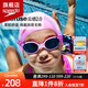 Speedo's 25th new children's swimming goggles Biofuse Cloud Sense 2.0 children's anti-fog, waterproof, flexible and comfortable coated swimming goggles, pink non-coated, comfortable to wear