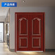 Qigong anti-theft door steel security entrance door residential sliding door with fingerprint password lock QG-JZFDM7300