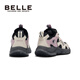 Belle children's shoes, children's sports shoes, velvet cotton shoes, autumn and winter thickened and warm girls' sports shoes, casual running shoes BL5523 pink 28