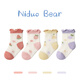 Nido Bear Baby Socks Summer Thin Cotton Socks Baby Breathable Mesh Socks Girls Boneless Socks Children's Socks S4013 Summer Large Mesh 4 Pairs 6-12 Months (Suitable for Feet Length 9-11cm)