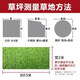Famous Jiuzhou fake lawn simulated artificial turf plastic green carpet rooftop balcony roof sun room villa courtyard 2 meters wide * 25 meters long 1.5cm grass height