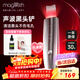 MAGITECH Japanese blackhead shovel electric ultrasonic peeling machine blackhead removal instrument blackhead removal artifact facial beauty instrument pore cleaning and acne removal artifact Christmas gift for girlfriend
