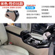 Bozi is suitable for the new Transit armrest box refrigerator modified Tourio central armrest box T6 armrest box JMC interior 23 years automatic transmission Tourio - beige - electronic refrigerator cooling and heating Ford Toureo/2023-2023