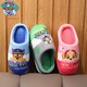 PAW PATROL Children's Cotton Slippers Autumn and Winter Large Children's Indoor Household Non-Slip Warm Slippers for Boys and Girls Baby Furry Slippers 2062 Blue Archie 25 250 Size Inner Length 22.5cm