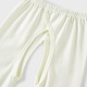 Tongtai (TONGTAI) baby crotchless pants spring and autumn pure cotton men's and women's baby clothes children's pants home pajamas bottoming trousers off-white 73