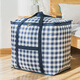 Yusenyi Storage Bag Organizing Bag Clothes Quilt Moving Luggage Packing Extra Large Clothing Moisture-proof Storage Bag Large Size 45*35*45CM Double Layer Thickened Tropical Leaves