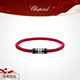 Chopard (Chopard) Classic Racing personalized simple women's and men's leather bracelet bracelet red rope animal year New Year gift 19cm