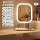 Mirror LED makeup mirror for dormitory student mirror desktop mirror beauty mirror square light luxury makeup mirror LED three-color cute pink CK11 5K three-color lamp stepless dimming