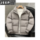 JEEP SPIRIT warm and light down jacket men's winter 2025 new handsome stand-up collar cold-proof clothing black gold hot winter jacket gray M