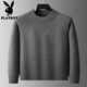 Playboy high-end plus fat enlarged round neck woolen sweater for men in autumn and winter fat man warm long-sleeved knitted sweater bottoming shirt dark gray 5XL (recommended 210-230Jin Jin equals 0.5 kg)