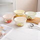 Shijanu new product 6-inch noodle bowl, high-looking tableware, cute dormitory instant noodle bowl, ceramic household salad bowl, eating bowl, Peach You Happy-6-inch noodle bowl