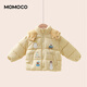 Mami Maca (MOMOCO) children's clothing boys' cotton jacket 2025 winter style medium and large children's versatile casual cotton jacket yellow 90