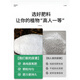Mu Chun'ao urea fertilizer nitrogen, phosphorus and potassium fertilizer granular flower vegetable fruit lawn compound fertilizer base fertilizer flower and vegetable fertilizer nitrogen fertilizer urea 5Jin Jin is equal to 0.5 kg