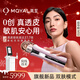 Lanzhi M10 atomized superconducting gun household water light introduction device, eye and face anti-aging beauty device, facial introduction device to replenish moisture, birthday gift for girlfriend on Valentine's Day