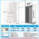 Haier refrigerator 500 liter French style multi-door ultra-thin first-level energy efficiency dual-frequency dry and wet storage sterilization maternal and infant three-speed variable temperature household BCD-500WGHFD59GPU1