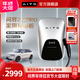 SERES original 2.0PRO charging pile AITO M5/M7/M5EV/M9/M8/Zhijie S7 home charging pile New energy electric vehicle AC pile 7KW Seles 2.0PRO charging pile 7kW (including 30 meters basic installation)