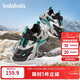 Balabala children's shoes children's sports shoes for boys and girls 2025 new autumn and winter shoes outdoor non-slip plus velvet to keep warm and trendy