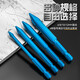 Tilted head eccentric drill bit hexagonal ceramic stone rock slab drill bit drilling dry drill bit super hard ceramic tile triangle drill bit blue straight shank eccentric drill 6mm 1 piece