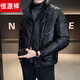Hengyuanxiang Down Jacket Winter Thickened 2026 New Short Fashionable High-Level Casual Jacket Black XL