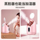 First facial steamer facial steamer beauty hydrating facial mask facial humidification nano-scale spray to open pores household hot and cold dual spray hot compress steam machine imported into beauty salons dedicated to hot and cold 3 sprays 240 ml extra large water tank + 3 sprays switching facial steaming