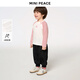 MiniPeace children's clothing boys' T-shirt F3CPG1122 bright white 90