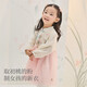 DAVE&BELLA Chinese style girls Hanfu children's dress 2026 spring new baby girl mesh skirt children's skirt children's skirt pink ready stock 120 cm (recommended height 110-120cm)
