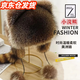 Jin Bingsheng little raccoon hat winter women's hat genuine leather Lei Feng hat ear protection hat raccoon leather parent-child hat women's fashionable style children 1-6 years old imitation fur winter thickened parent-child cartoon hat