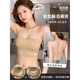 Gathering back beautiful underwear 2025 new summer thin all-in-one vest for women with small breasts tube top suspender bra black suit + milky white suit. One size fits all 32/70AB