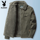 Playboy (PLAYBOY) American Jacket Men's Autumn and Winter New Lamb Velvet Work Jacket Plus Velvet Thickened Casual Lapel Cotton Jacket Khaki XL Recommended Weight 130-145Jin Jin is equal to 0.5 kg