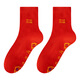 Yalu Red Socks Men's Zodiac Year Men's Mid-calf Fashion Breathable Business Red 1 Pair One Size