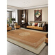 Yingfei sofa living room carpet 2025 new new Chinese style bedroom carpet large area coffee table washable wipeable thickened floor mat A479 Yunjing 300 450CM formaldehyde-free cotton and linen bottom