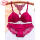 LangSha Underwear Front Button New Year Red Bra Women's Push Up Lace Sexy Small Breast Special Push Up Anti-Sagging Bra Set Beige Set 70A 32B Cup 80-90Jin Jin equals 0.5 kg