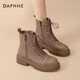 Daphne Martin boots for women 2025 British style small height increasing short boots versatile black work boots milk tea color 37