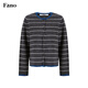 Fano studios Fan Luo Fano 100 sheep wool knitted cardigan spring new soft waxy skin-friendly lazy feeling contrast striped top gray stripes ready stock S