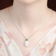 Chow Tai Fook all-over light luxury egg noodle pendant natural Hetian jade necklace jasper temperament new women's jewelry pendant (excluding chain)