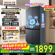 Hualingmei's 503L cross double-door four-door refrigerator 60cm ultra-thin energy-saving large capacity first-class energy efficiency variable frequency air-cooled frost-free HR-525WSP national subsidy