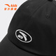 ANTA Children's Hats Boys and Girls Baseball Caps 2026 Spring New Trendy Comfortable Simple Outdoor Cycling Hats Sun Hat Black-6 One Size