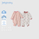 JELLYBABY full-month baby full-print romper long-sleeved jumpsuit baby pajamas