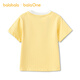 Bala Bala One Bala Bala Children's Clothing Short Sleeve T-Shirt for Boys and Girls 2026 New Summer Solid Color Casual Top Light Yellow 30005 80