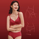 Langsha's zodiac year, the year of the horse, red underwear, underwear and socks set, women's bra set, gift box, bride's wedding gift