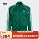 阿迪达斯adidas【滔搏运动】三叶草男子SST TT外套 IR9863 M