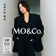 MO&Co. Qin Lan's same style suit RECTO joint sheep wool wide shoulders and waist red Moanke black XS 155