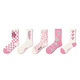 Pami (pami) pink socks women's ins trendy sports mid-calf socks cute dopamine internet celebrity spring and summer style 2025 new style pink trendy socks group A_couple style_(suitable for sizes 36-43) one size fits all five pairs 7A (36-39)