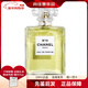 Chanel (Chanel) Perfume for Women New Haute Couture Collection Series 1957 New Year's Gift for Girlfriend No. 19 Fragrance 100ml Simple White Box