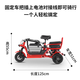 Phoenix Q1 parent-child electric tricycle, household small electric motorcycle, long range, leisure small tricycle, two seats + 650W differential speed + 20A lithium battery + about 50 kilometers