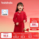 Balabala girls new Chinese style knitted dress 2025 spring red pleated princess New Year skirt 208125111001