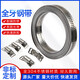 Xu ordered 304 stainless steel homemade American hose hoop clamp large pipe clamp perforated steel belt pipe hoop coil with binding belt 10 hoop heads for 12.6mm