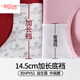Yalu Benmingnian red underwear set for women with small breasts, push-up, wedding special bra gift box, seamless set, Fuma Linmen front zipper sports bra + underwear + gift box M 90-105Jin Jin is equal to 0.5 kg