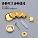 Xu ordered bronze mirror nails, advertising nails, ceramic tile glass fixing nails, decorative nail caps, self-tapping expansion screw caps, decorative caps to hide the ugliness, curved bright silver 10mm (set price of 10)